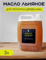 Масло льняное нерафинированное канистра 3 литра  купить в Новосибирске