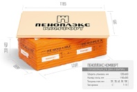 Пеноплекс Комфорт 20мм 585х1185 (13,864м2; 0,278м3) 20плит в уп купить в Новосибирске