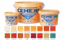 Товар Сенеж АКВАДЕКОР 0,9 кг можно заказать с доставкой Сенеж АКВАДЕКОР 0,9 кг купить в Новосибирске